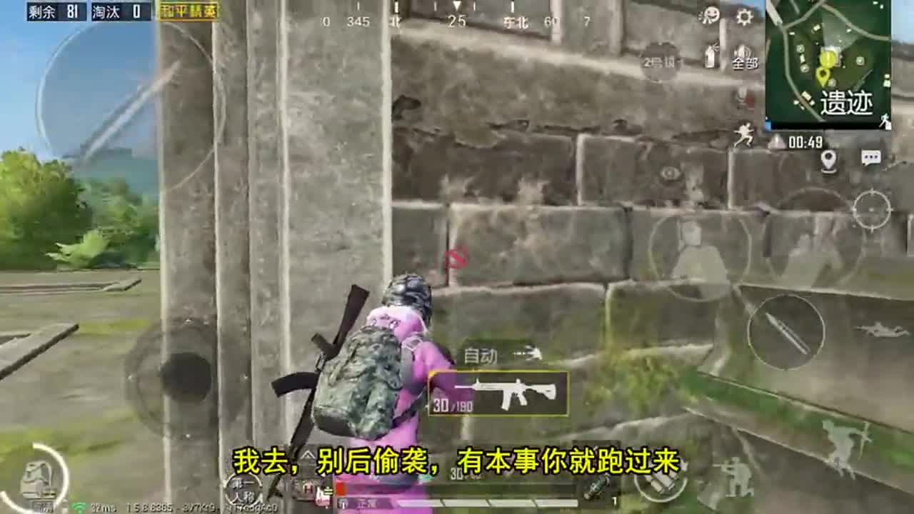 和平精英：雨林地图适合打狙？来这里捡物资，满地单发狙！
