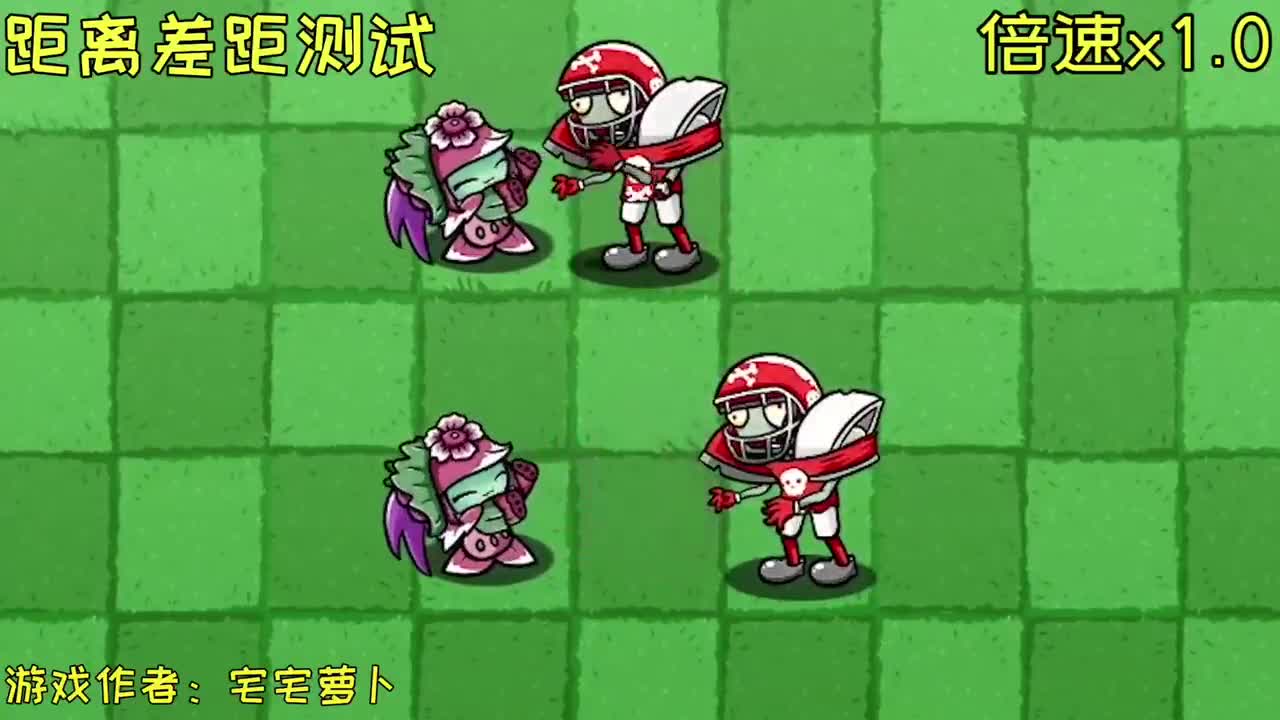 植物大战僵尸：不知道怎么分类的原创植物们，！每个都不弱？
