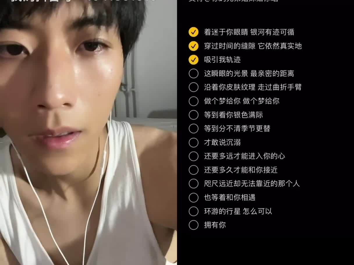 晚上好呀搜狐的小伙伴们