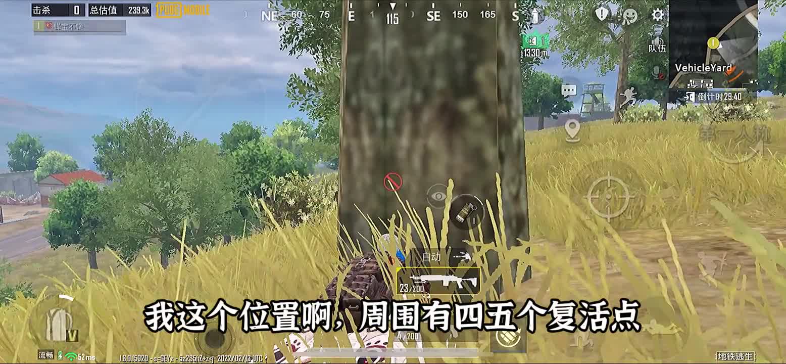 左轮手枪打boss必掉红？换三种子弹终于成功却遇到极品老六，崩溃游戏日常这是一个悲伤的故事地铁逃生