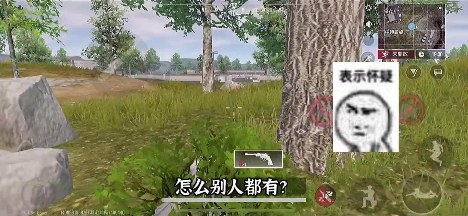 左轮手枪配五级子弹能秒五级套吗？三枪打掉一个豺狼，却遇到怪事超凡先锋国际服