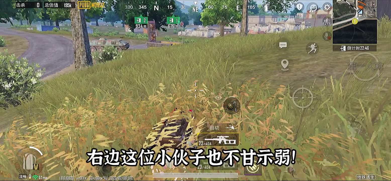 只用双Vss打三图赚一百万，连续打三个Boss必爆一种颜色装备吗？刺激战场国际服地铁逃生国际服