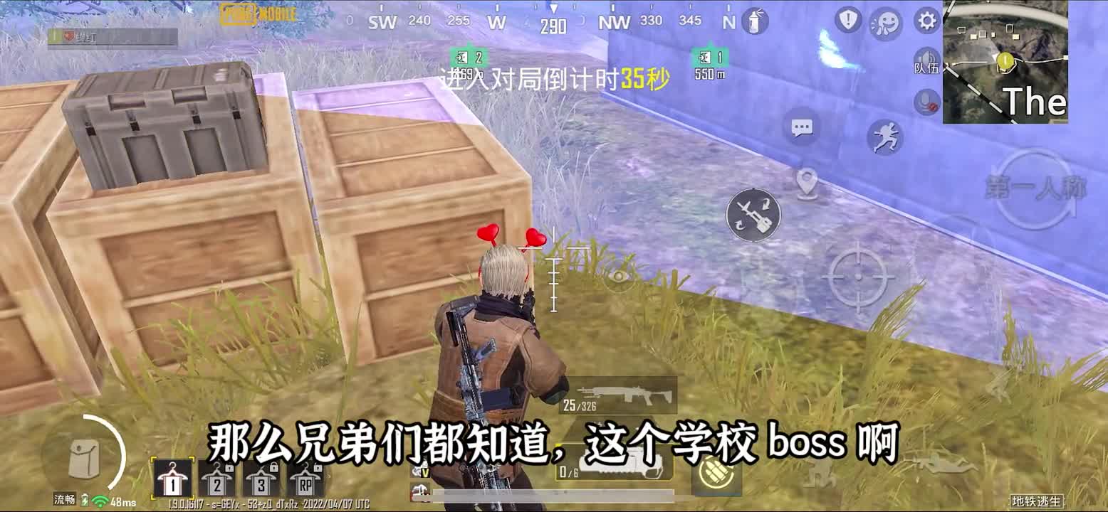 用学校Boss的枪打boss必掉红？果然加爆率，成功获得独眼蛇M24！地铁逃生国际服