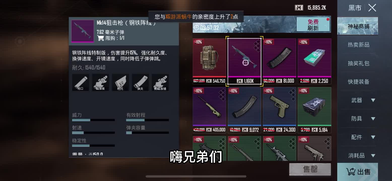 只带一把左轮手枪闯辐射区赚一百万：这枪加出金率？开箱就是金条地铁逃生国际服