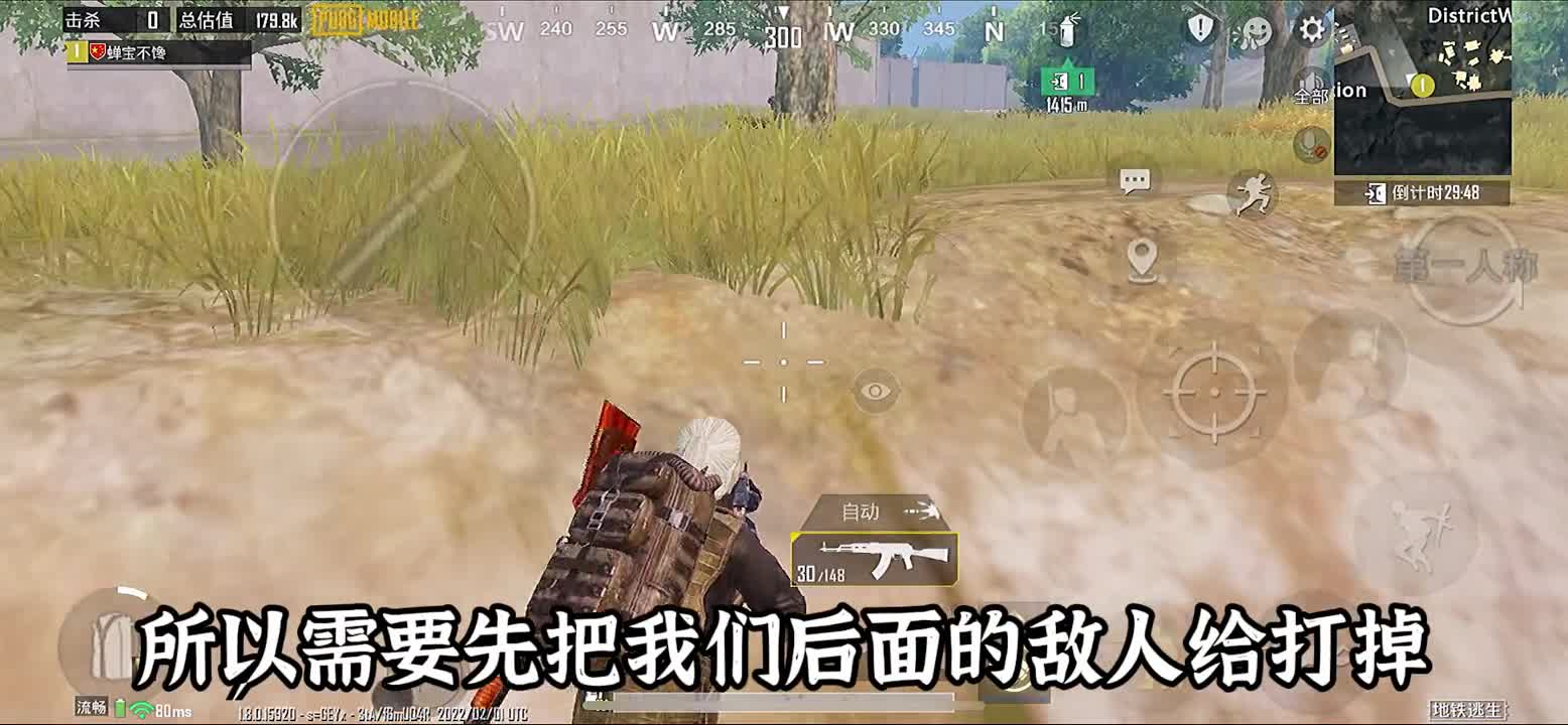 用S1897打三图Boss能爆红吗？这个盒子居然两个六级甲？太难用了地铁逃生国际服