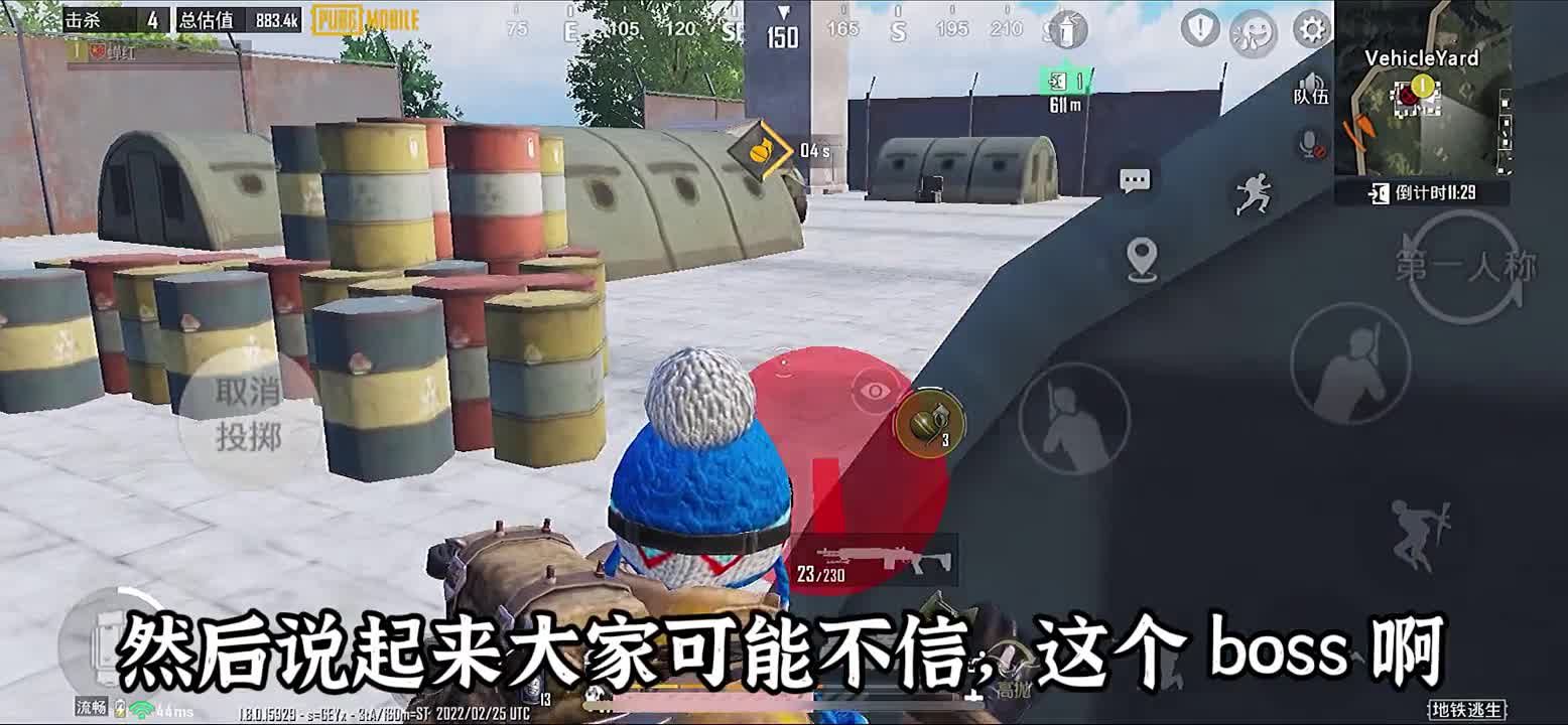 挑战用30颗手雷把Boss给雷死！手雷爆头击杀增加爆率？实锤了！地铁逃生地铁逃生国际服