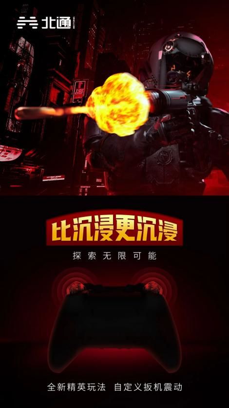 易采游戏网
