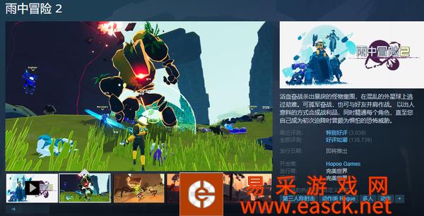 /review/2022/07-24/51119.shtml