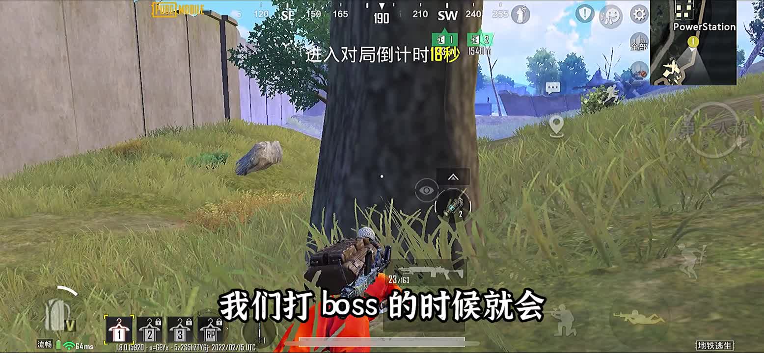 用拳头加20多颗闪光弹折磨Boss半天，终于掉了六级包和六级甲！地铁逃生