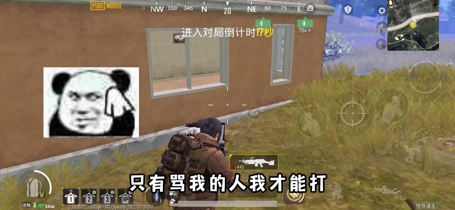 挑战用地铁最持久的枪扶贫：六级扔地上都没人捡？单局轻松赚200W地铁逃生国际服