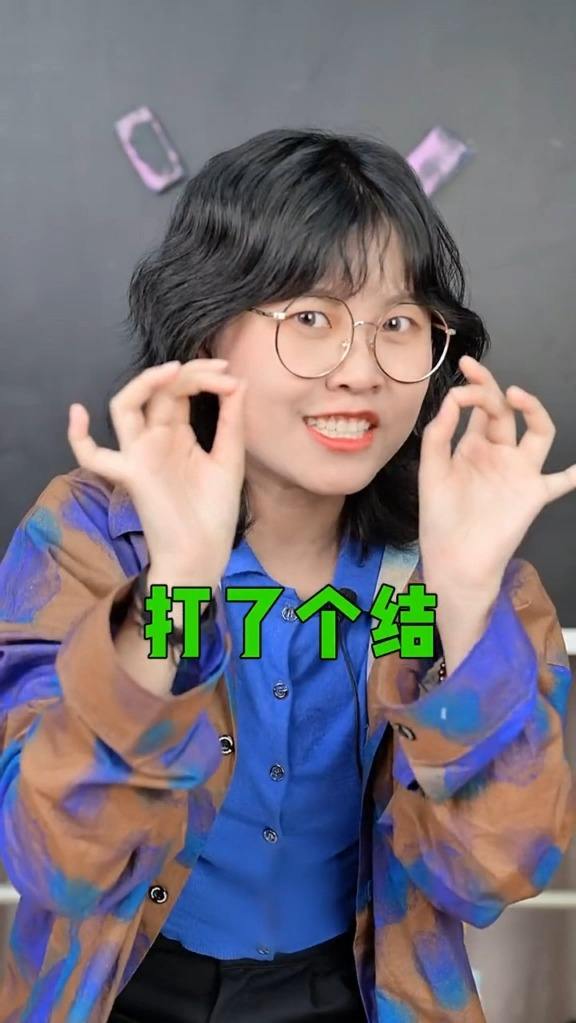 你们还有哪些奇怪的校规？