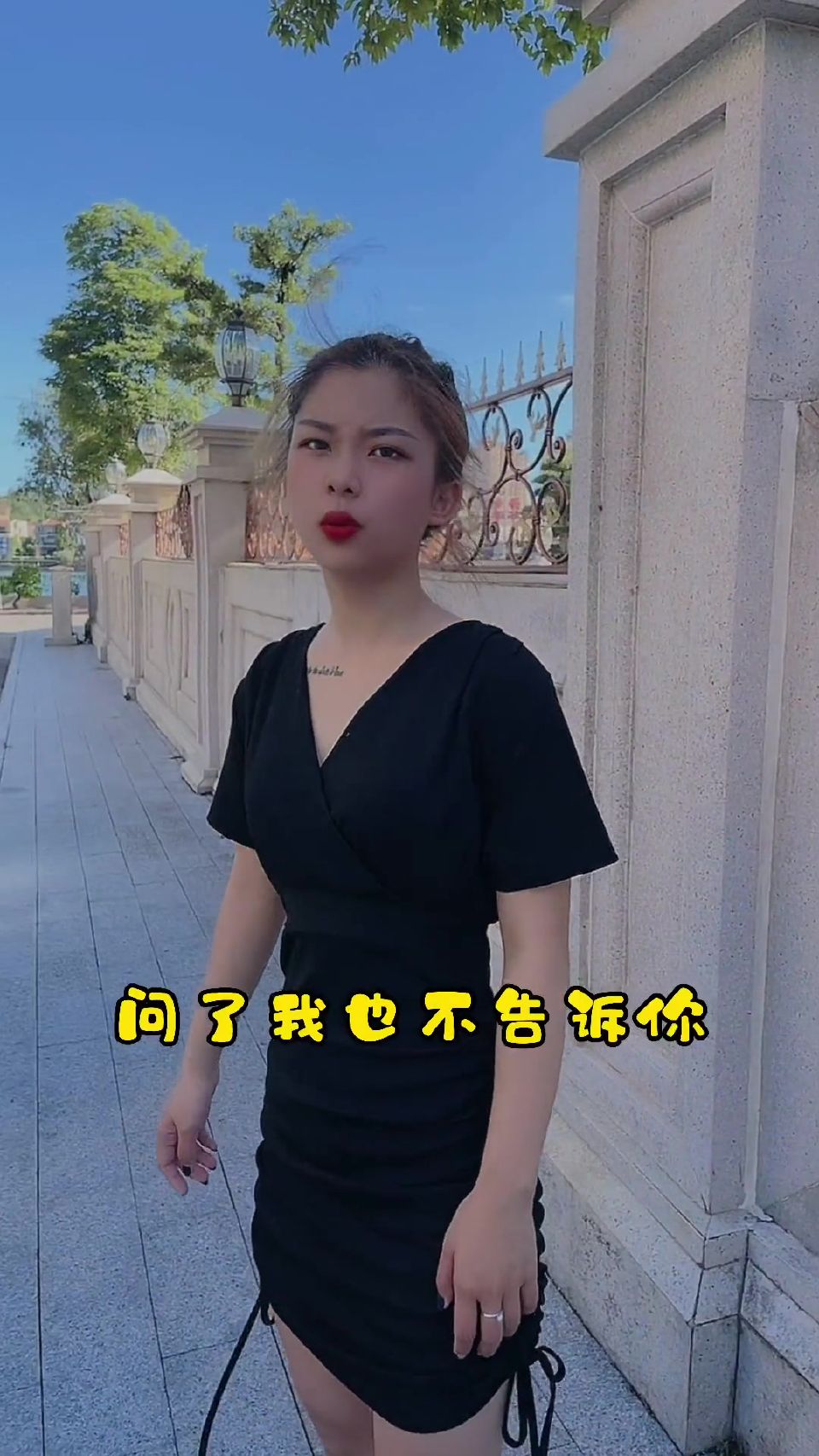 老铁们，我很老吗？那我走？