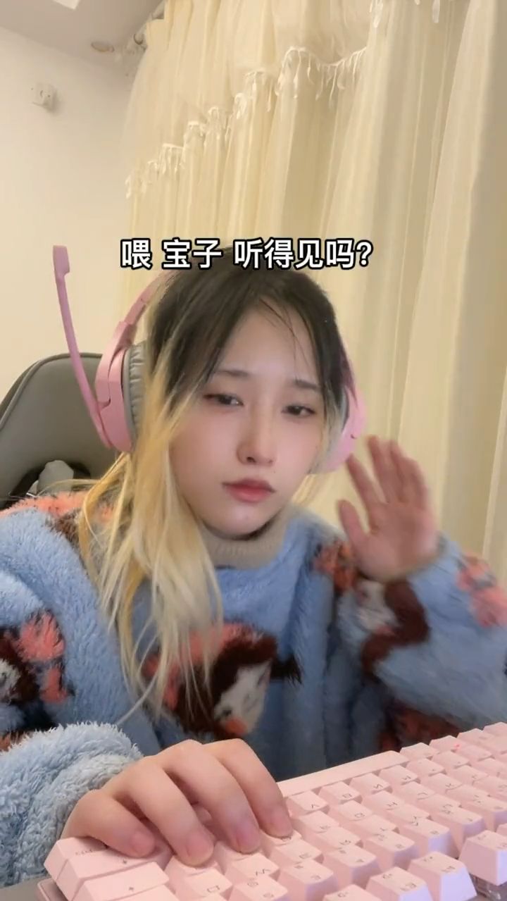 #游戏#游戏