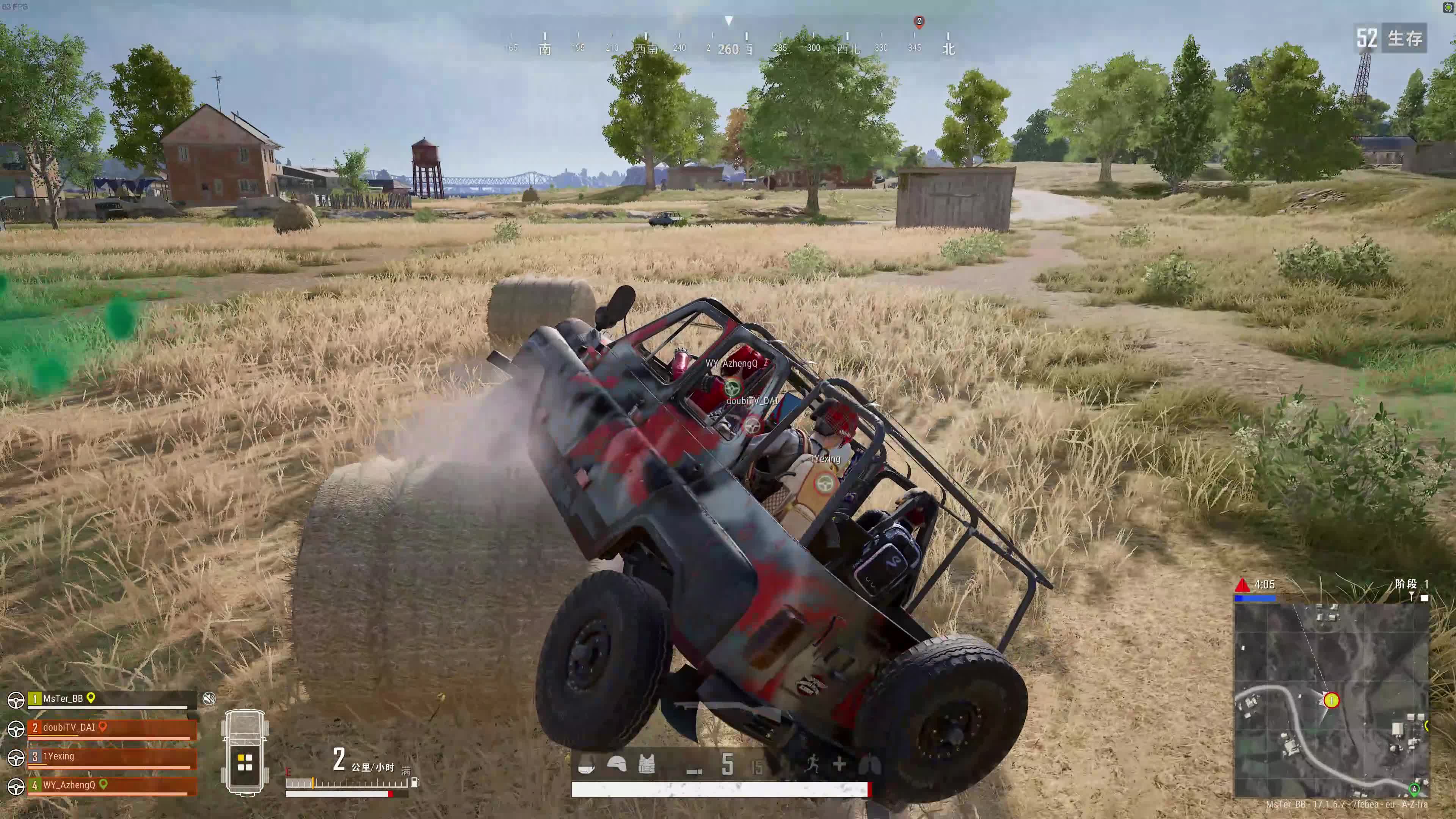 小贝吃鸡 都不给人跳车的机会？太坏了！