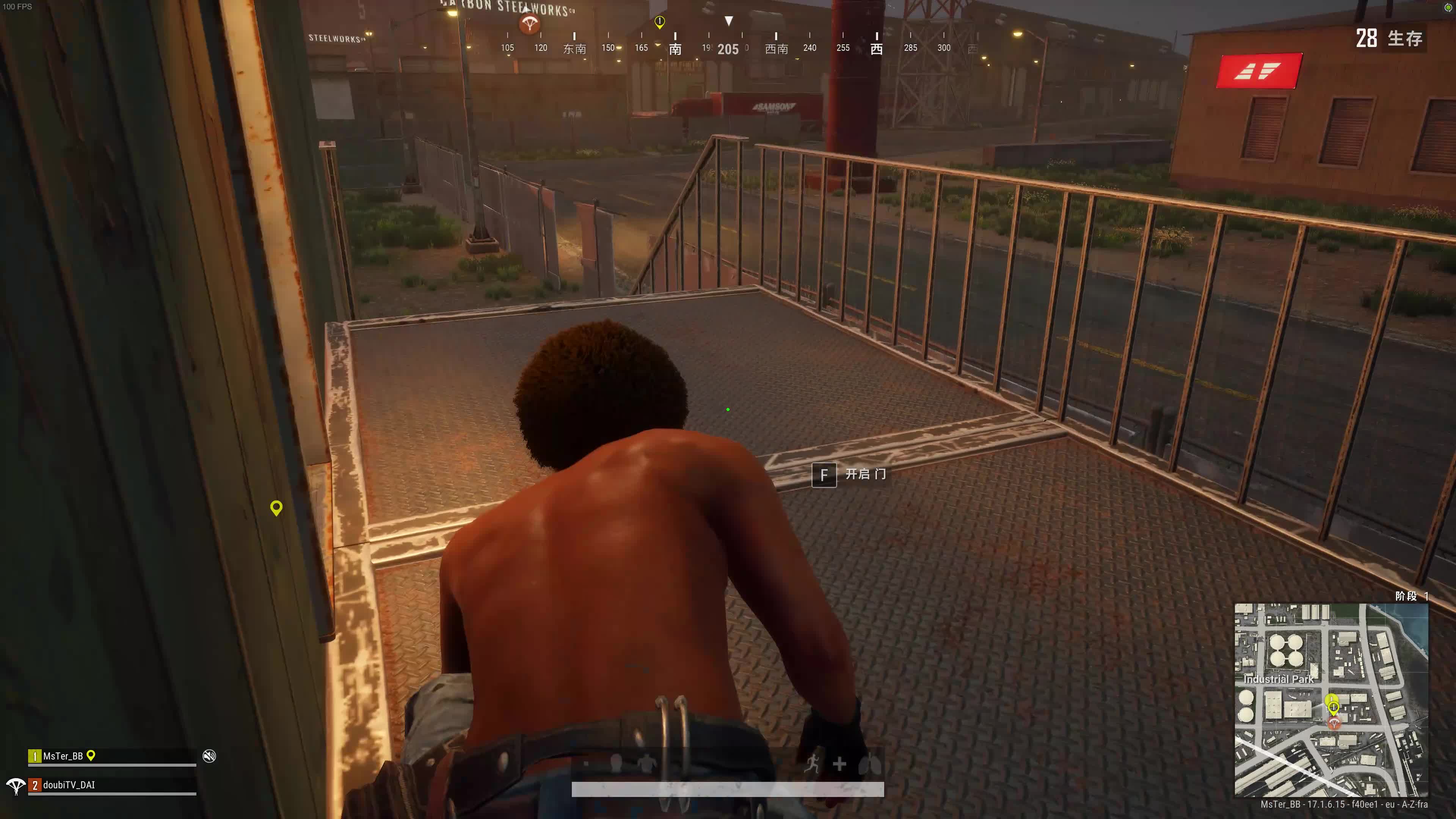 小贝吃鸡 褐湾？那鸡咱不是说吃就吃啊！