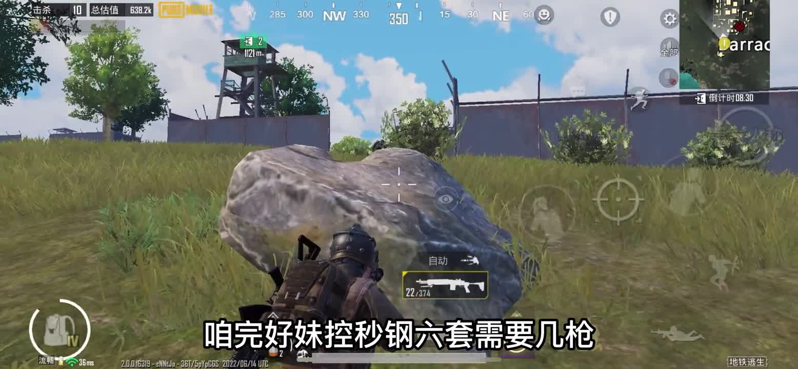 挑战极限扶贫：想要钢六？只带114发抛光赚两百W，但钢六这个事地铁逃生国际服