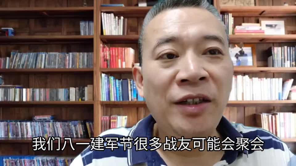 今年八一，正是体验优待证的好日子！有些优待是可以享受了