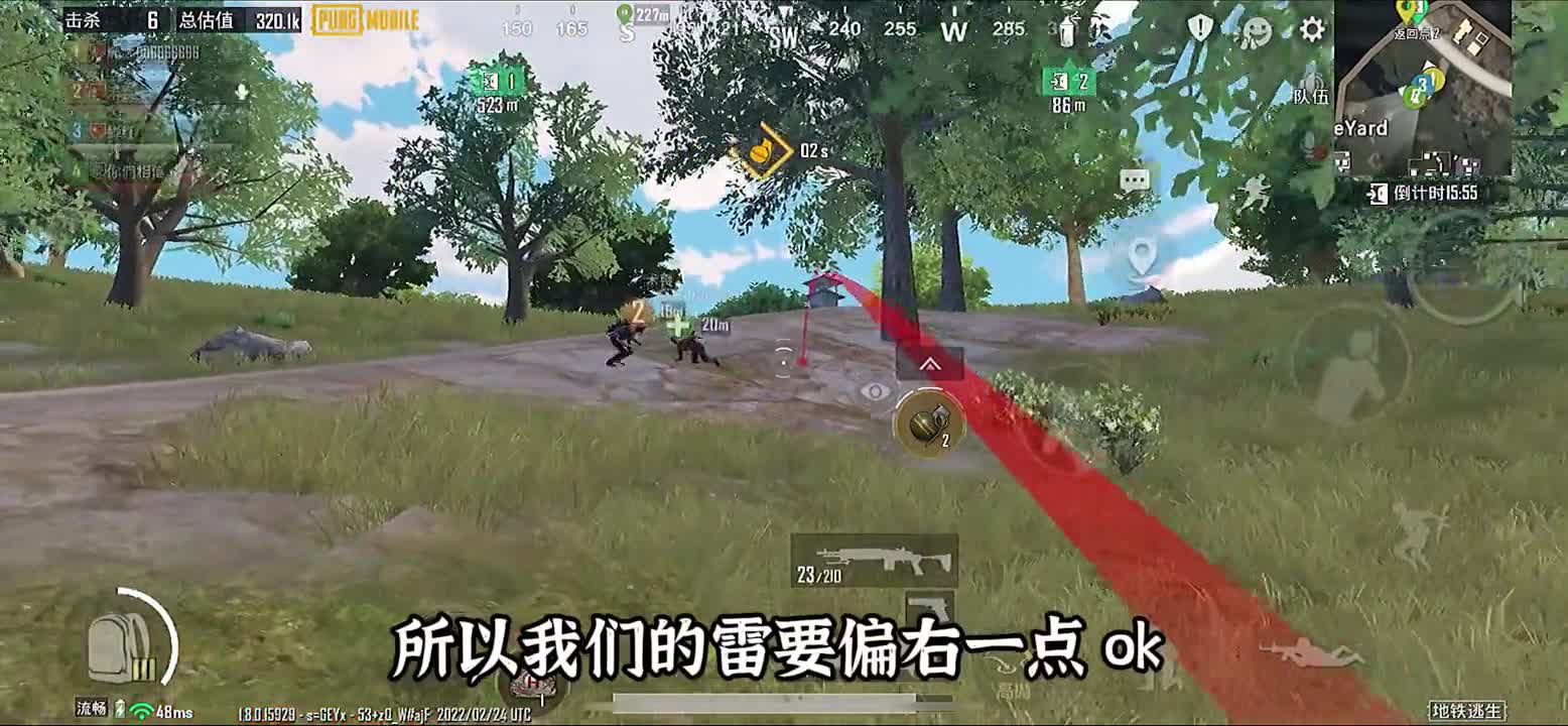 挑战裸装四排赚一百万：路人炸我粉丝我生气了，极限救援报复！地铁逃生