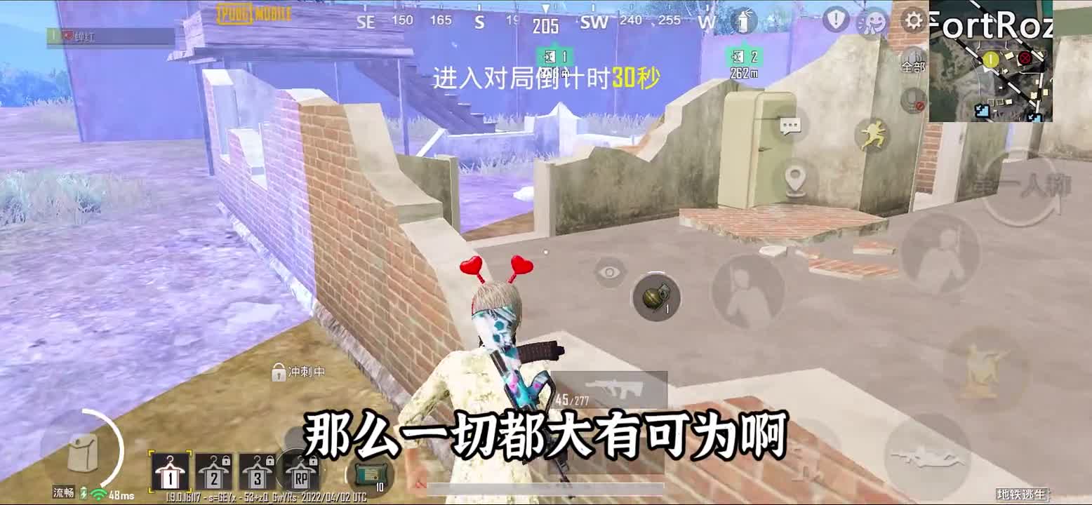 挑战裸装靠抢来的辐射板赚两百万，竟沦落到跟狗拼拳头？我太难了游戏日常地铁逃生国际服