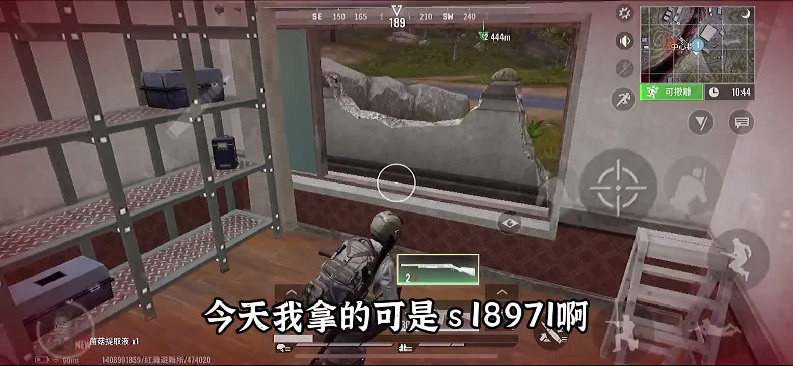 挑战只用一把S1897单局赚5W：听起来少么，你猜我结局赚了多少？超凡先锋超凡先锋国际服