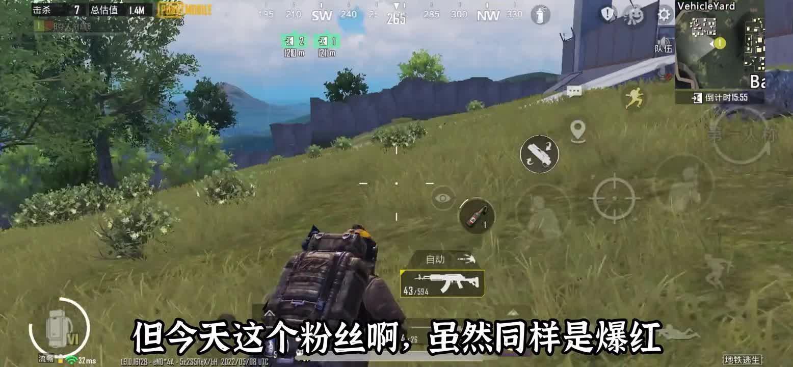 挑战扶贫“超级欧”粉丝：钢铁AWM加爆率，一枪打出四件六级！地铁逃生国际服