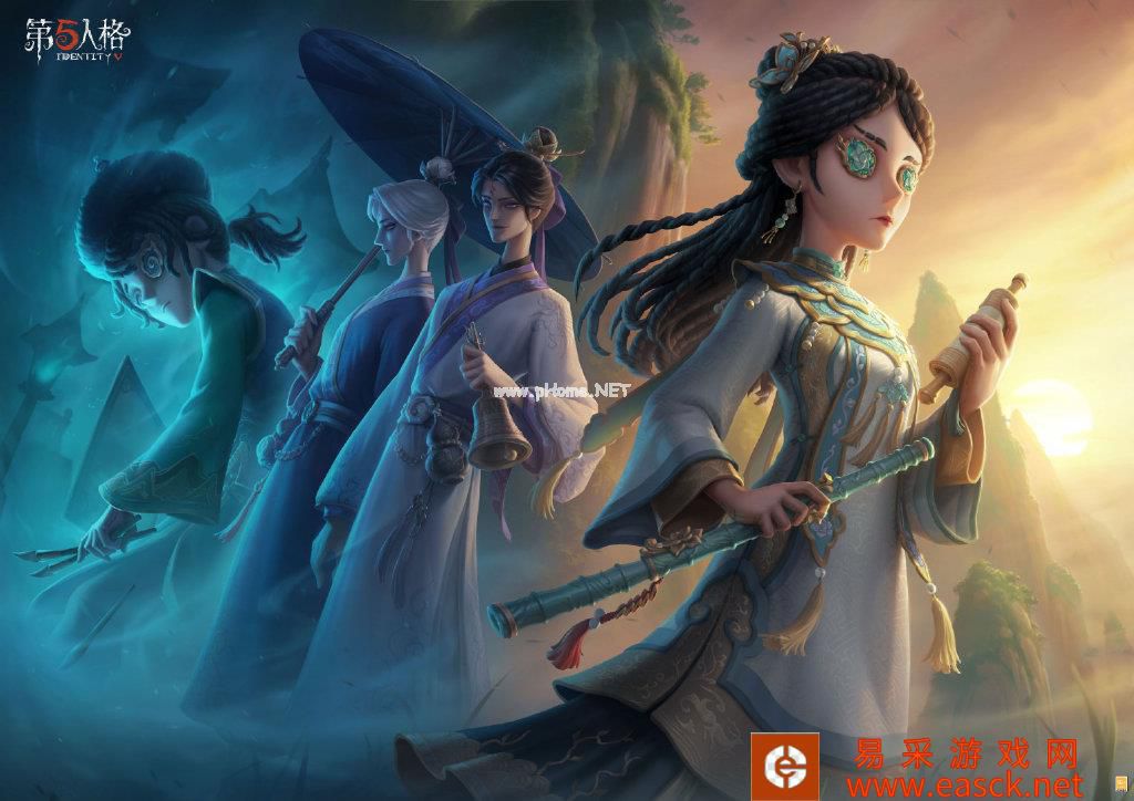 《第五人格》23赛季精华2皮肤一览