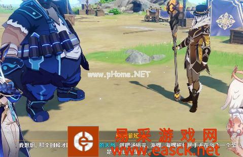 《原神》2.8被错置的海螺任务完成攻略
