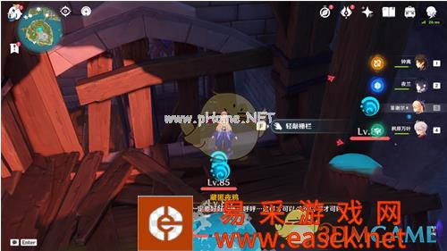 《原神》夜鸦守卫任务通关攻略