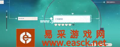《原神》风暴捕物帐任务完成攻略