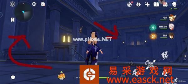 《原神》第20个海螺位置攻略
