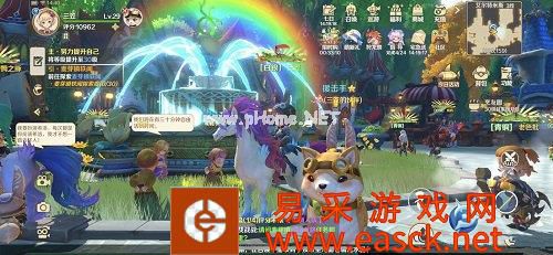 《龙之国物语》卜咕利海湾社交之路任务完成攻略