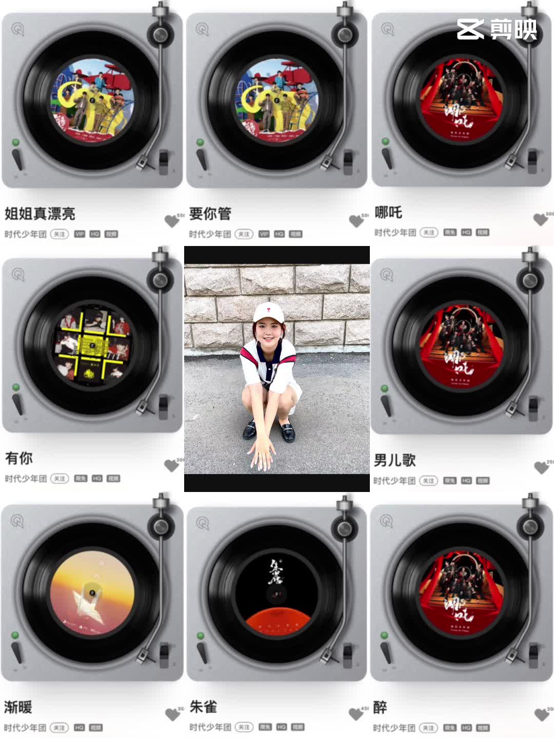 可惜你不听TNT 你也不懂我