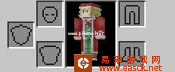 《我的世界》副手使用方法