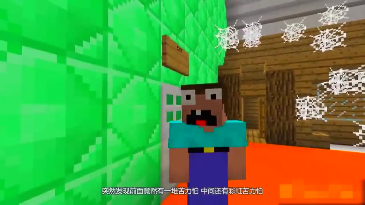 我的世界：能够生产装备的集装箱！