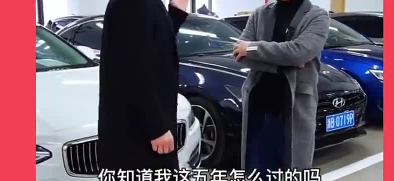 到底谁说功迪“傻”，这三天假期就这样到手了？