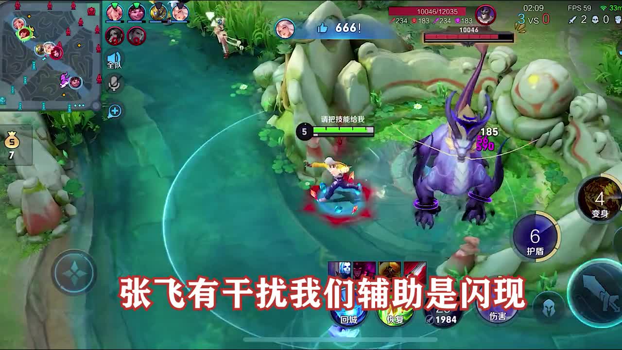 打野什么时候该做什么选择会让你很纠结，我来告诉你，遇到这样的情况这样做让你优势翻倍