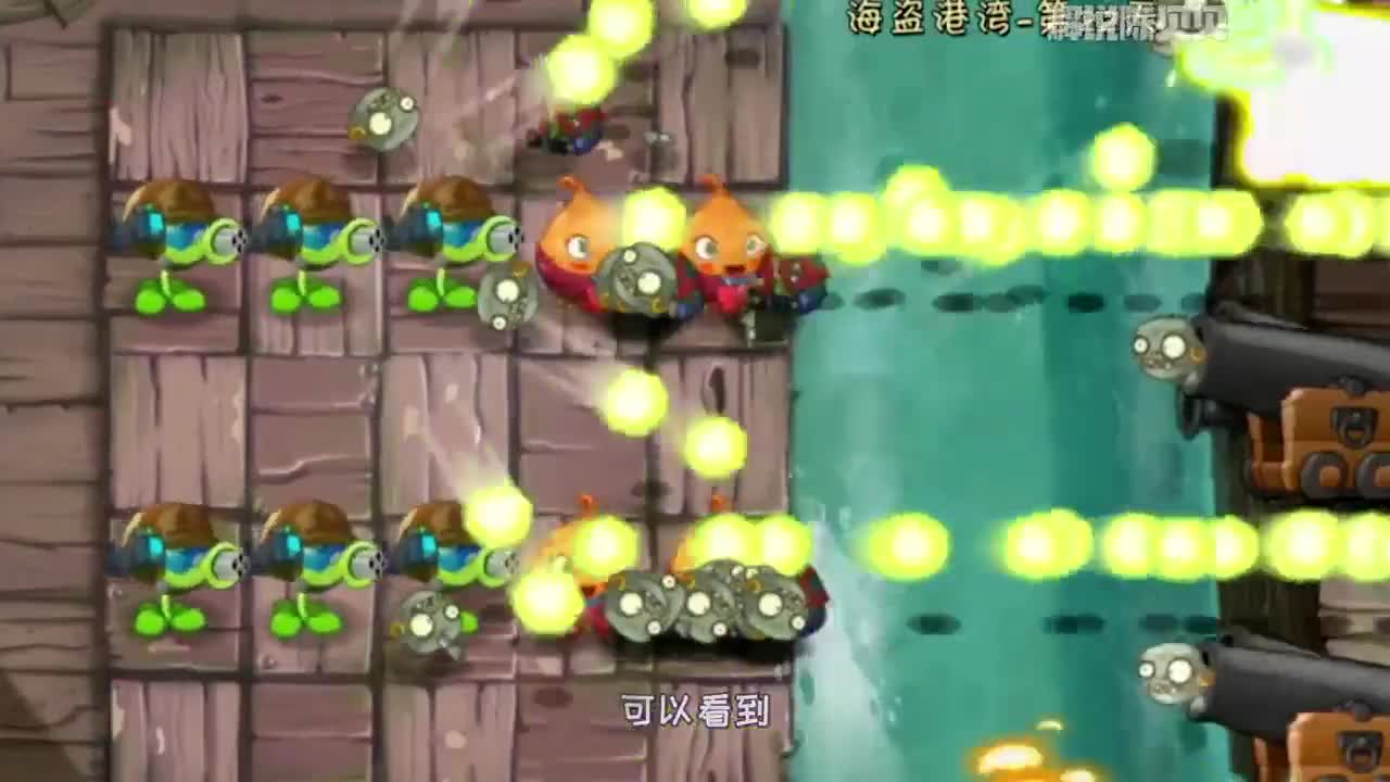 植物大战僵尸：枪王争霸第一期！谁才是真正的PVZ枪王？