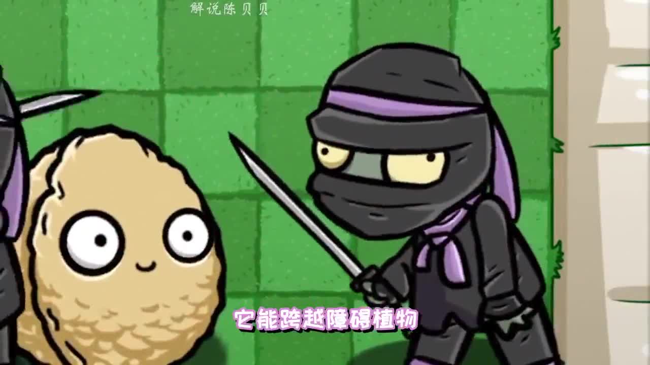 植物大战僵尸：不同年龄段的小鬼头的成长经历？太感人了！