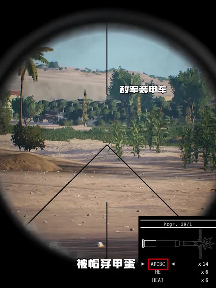 打狙从不追求精度王站长wzgzsteam游戏游戏中的震撼瞬间