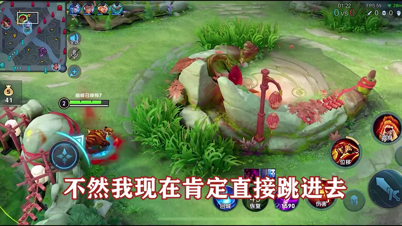 不愧是KPL四冠教练葛大爷和QG帆帆，整场舒服的不行，打团团队配合太重要了！