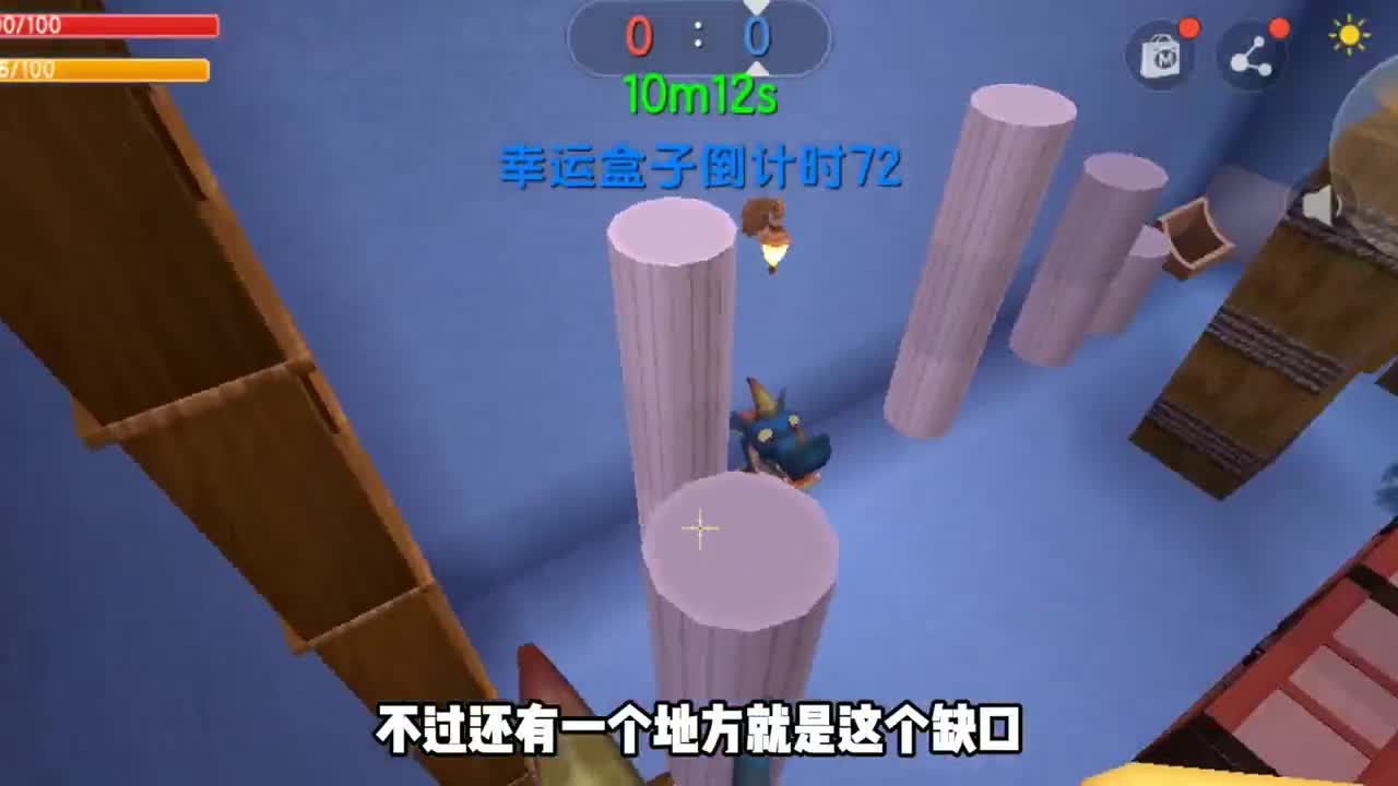 迷你世界：狼人躲猫猫，橙子躲在无敌点位，却被狼人二段跳抓了