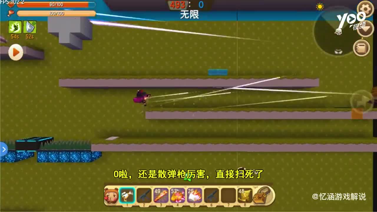 迷你世界：迷你魂斗罗第二关卡！这次让我拿到火箭筒了