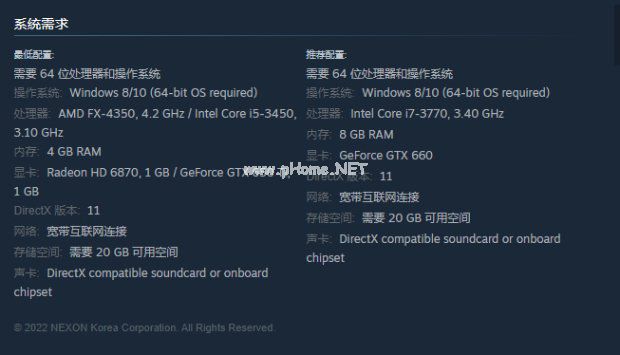 易采游戏网