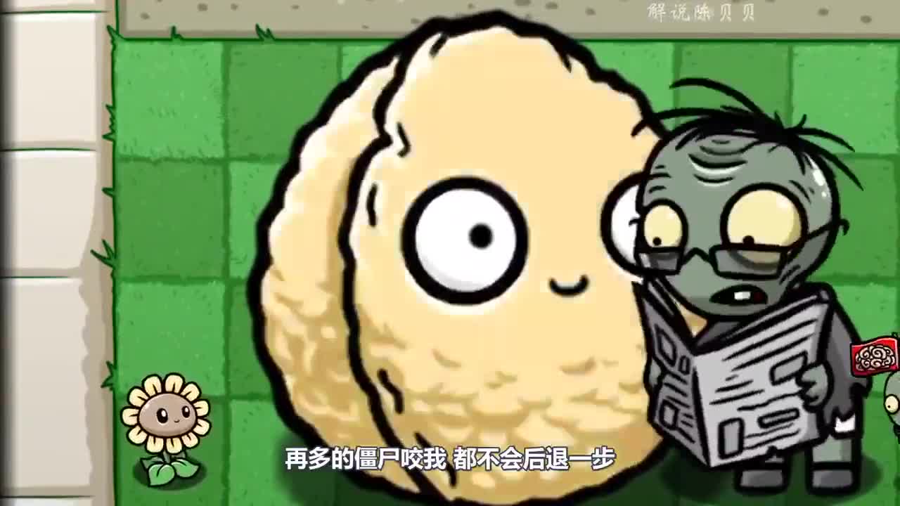 植物大战僵尸：比比谁更硬更坚挺？撑杆僵尸笑的合不拢嘴！