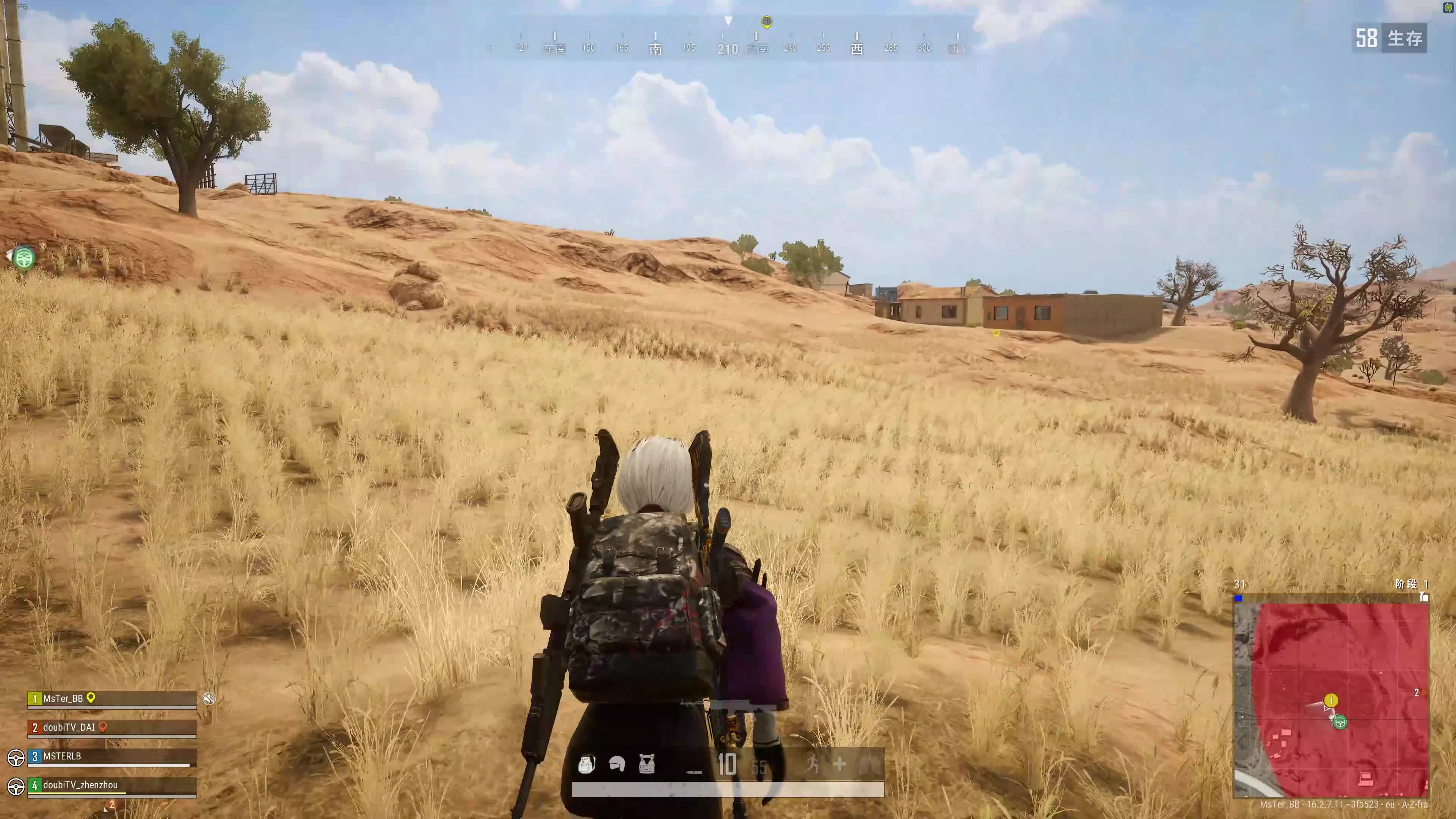 绝地求生 半仙儿贝暴漏实力！上帝关系户果然名不虚传！