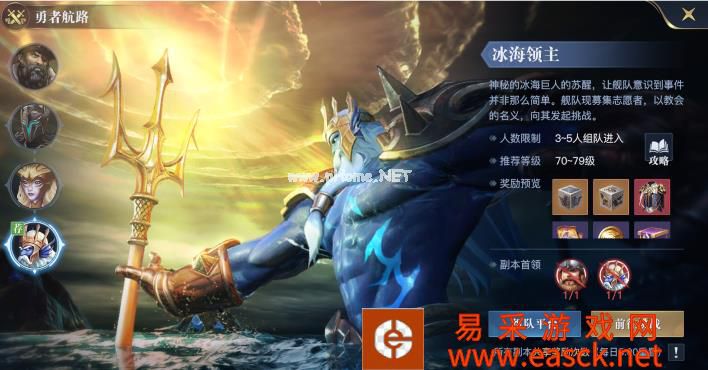 必玩!《黎明之海》七大最推荐玩法指南