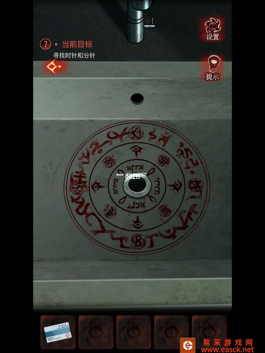 《黑乌鸦》第1章寻路通关攻略