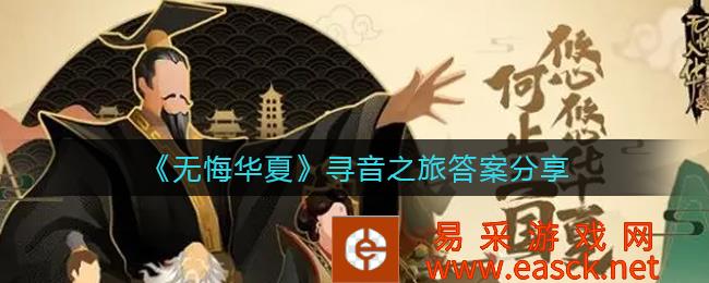 /handbook/2022/07-25/51168.shtml