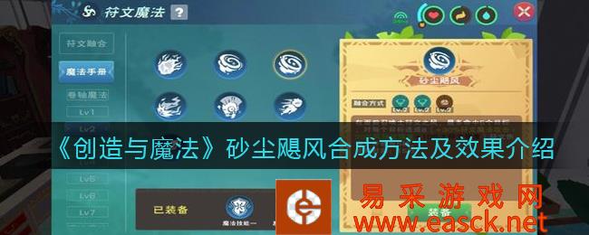 /handbook/2022/07-25/51180.shtml