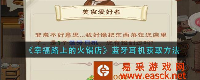 /handbook/2022/07-25/51184.shtml